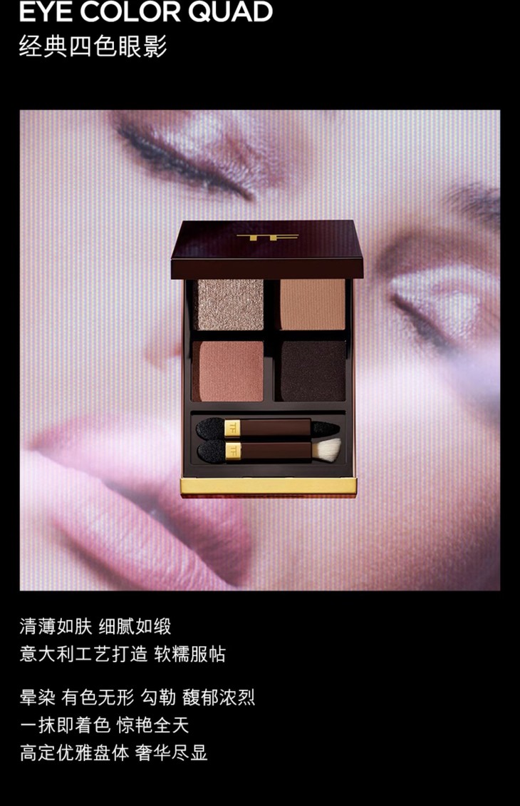 O1CN01xpvyFP1e3JqoyZJDA_!!2200676153815.jpg (1500Ã�2322)