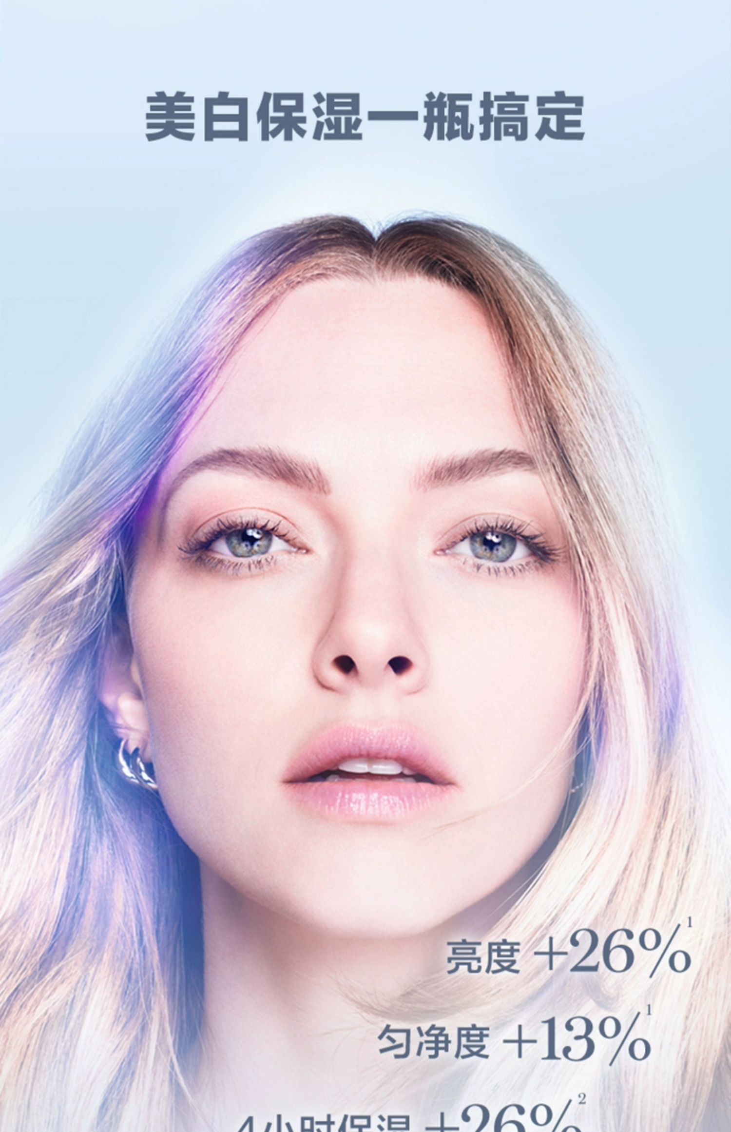 O1CN01EgfeQi2JOkcqfWuVk_!!2360209412.jpg (1500Ã�2322)