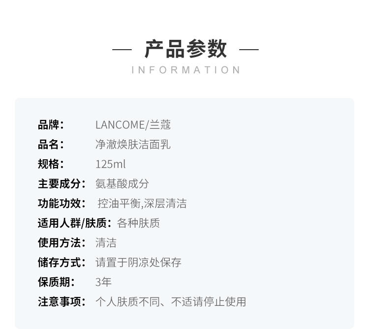 O1CN01czq12z1v6qMOle6Y3_!!2871806124.jpg (750Ã�669)