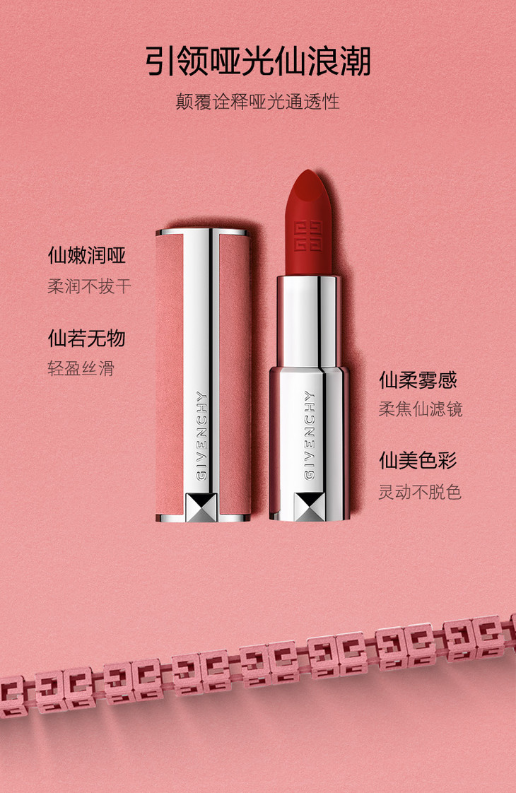 O1CN01WPODcZ1aNEc1jOp2H_!!3570503317.jpg (790Ã�1214)