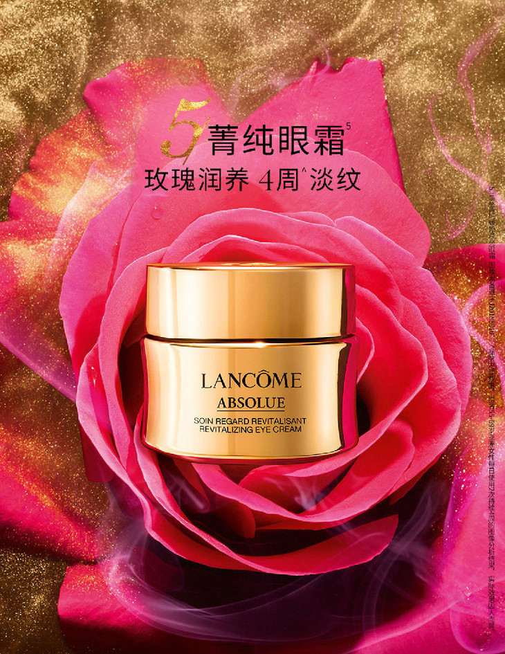 O1CN01cpRtCr1ypDOY5RT88_!!162686627.jpg (805Ã�1042)