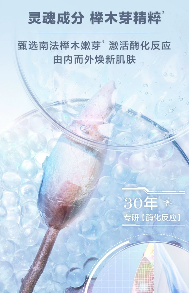 O1CN01VJv0zn2JOkctCkdLh_!!2360209412.jpg (1500Ã�2322)