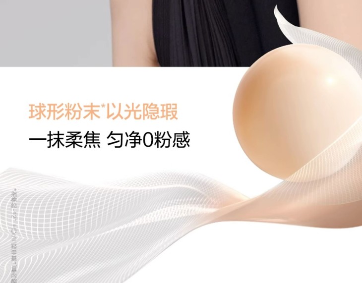 O1CN01RVhR9o2JOkcu6Z0jE_!!2360209412.jpg (1500Ã�1173)