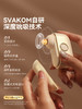 SVAKOM/司沃康 么么盒吮xi跳蛋 商品缩略图3