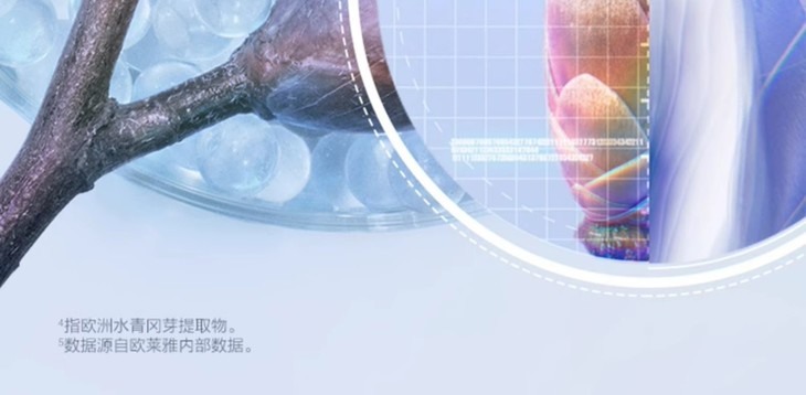 O1CN01G47oFf2JOkdL6uo6r_!!2360209412.jpg (1500Ã�736)