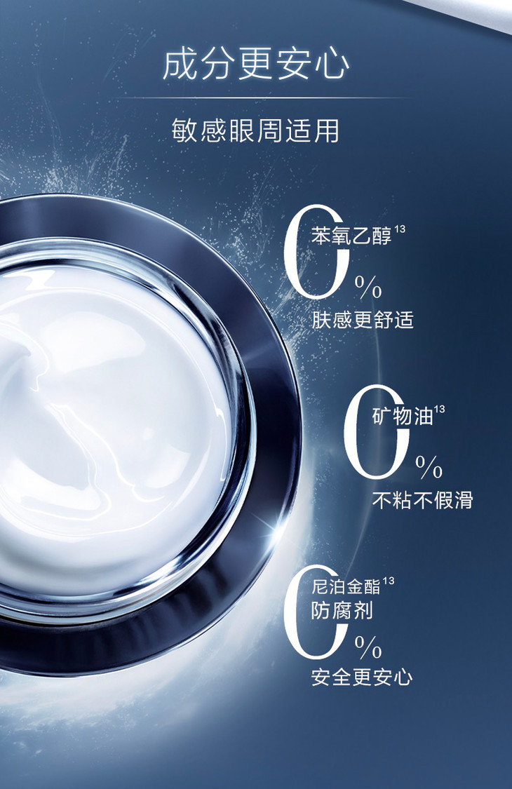 O1CN01OOBxiL2JOkbC8uGCg_!!2360209412.jpg (790Ã�1218)