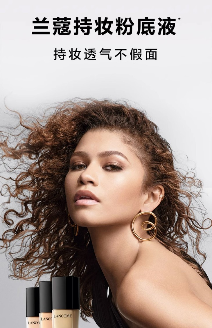 O1CN01gW5f8R2JOkcmYAel6_!!2360209412.jpg (1500Ã�2322)