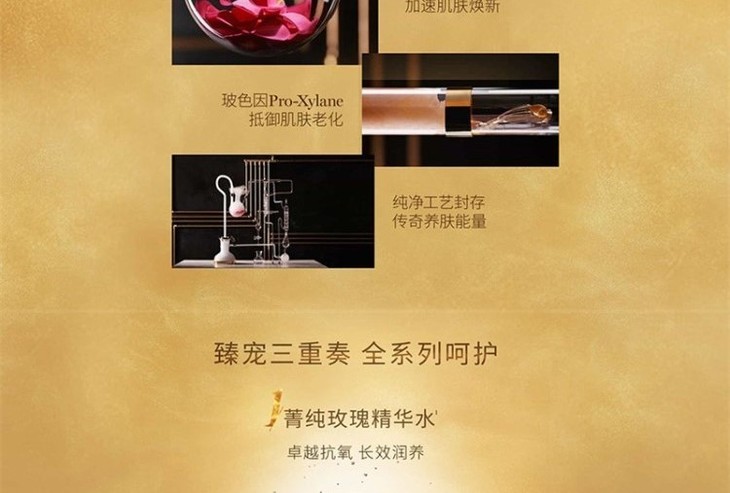 O1CN01dUjvKk1S29S5SF1uX_!!4103032188.jpg (750Ã�507)