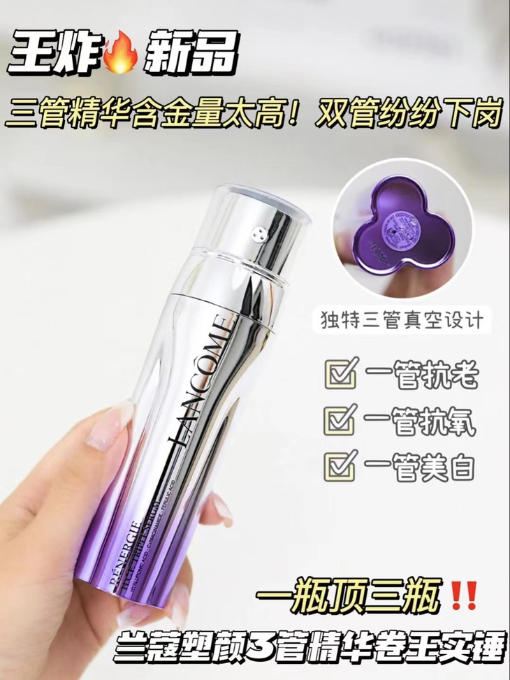 O1CN01xW9l1R288Ic4XHqra_!!848647887.jpg (1080Ã�1440)