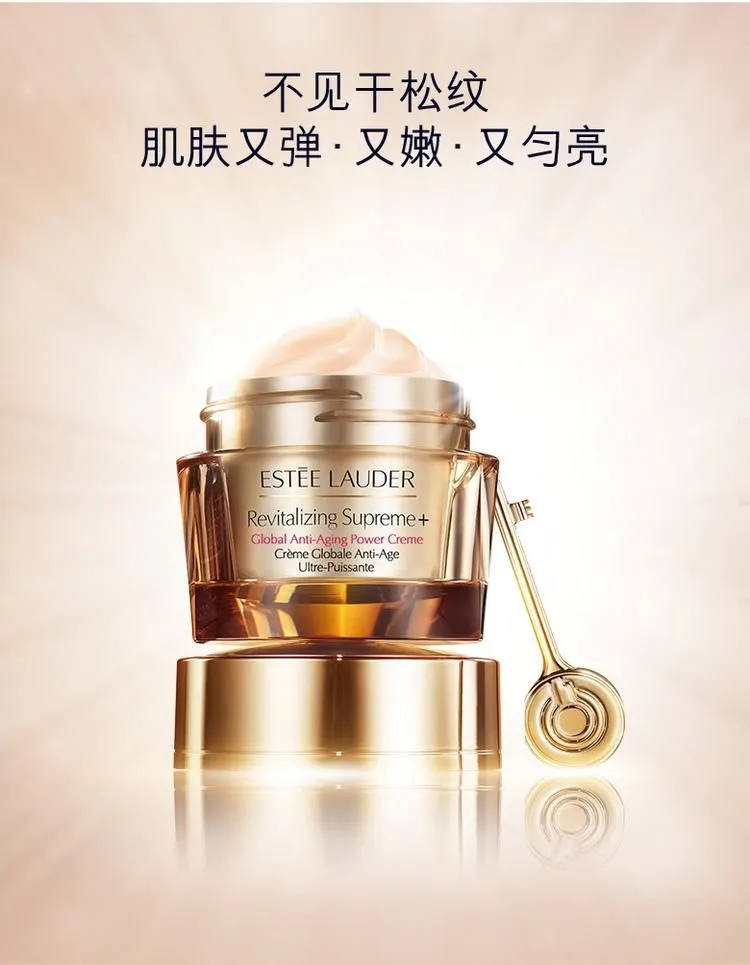 O1CN01P46EOT1v6qMKD4YE9_!!2871806124.jpg (750Ã�965)