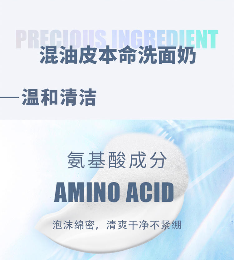 O1CN01NejTiW1v6qMQHPwjX_!!2871806124.jpg (750Ã�832)