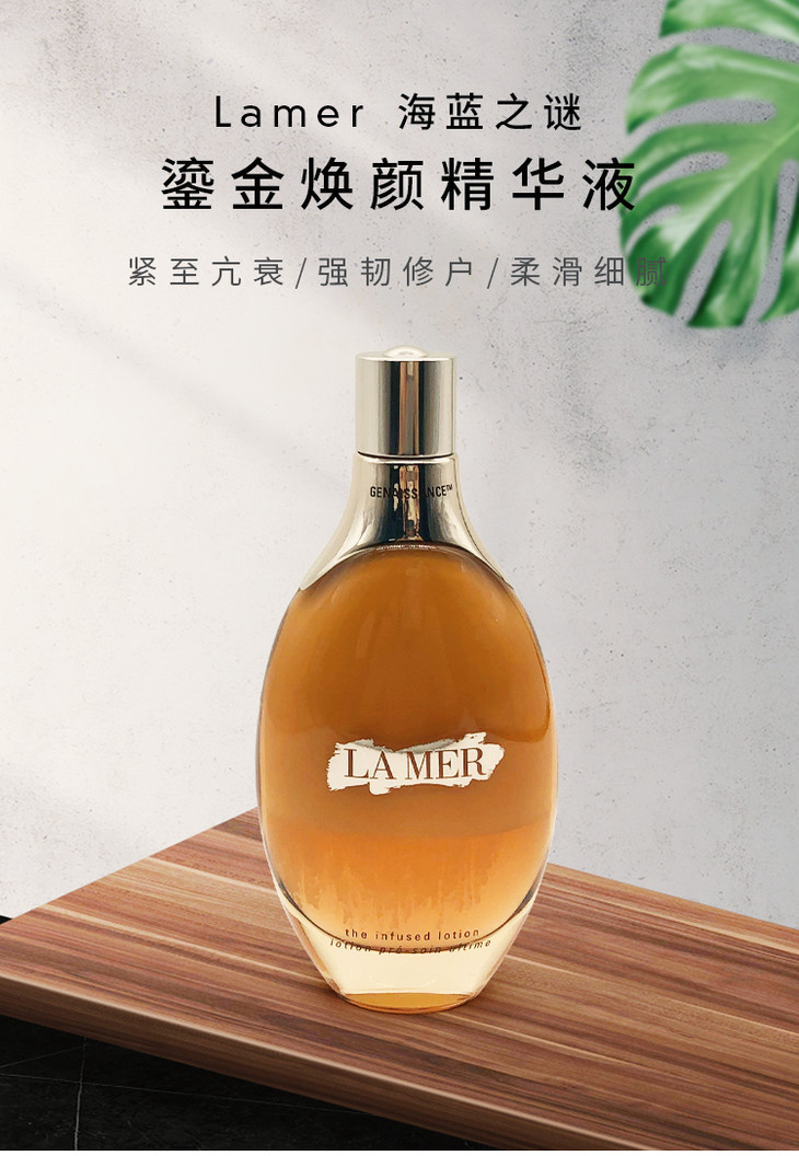 O1CN01Dkn2Rl1tK0M8lGhMM_!!2806835882.jpg (750Ã�1085)