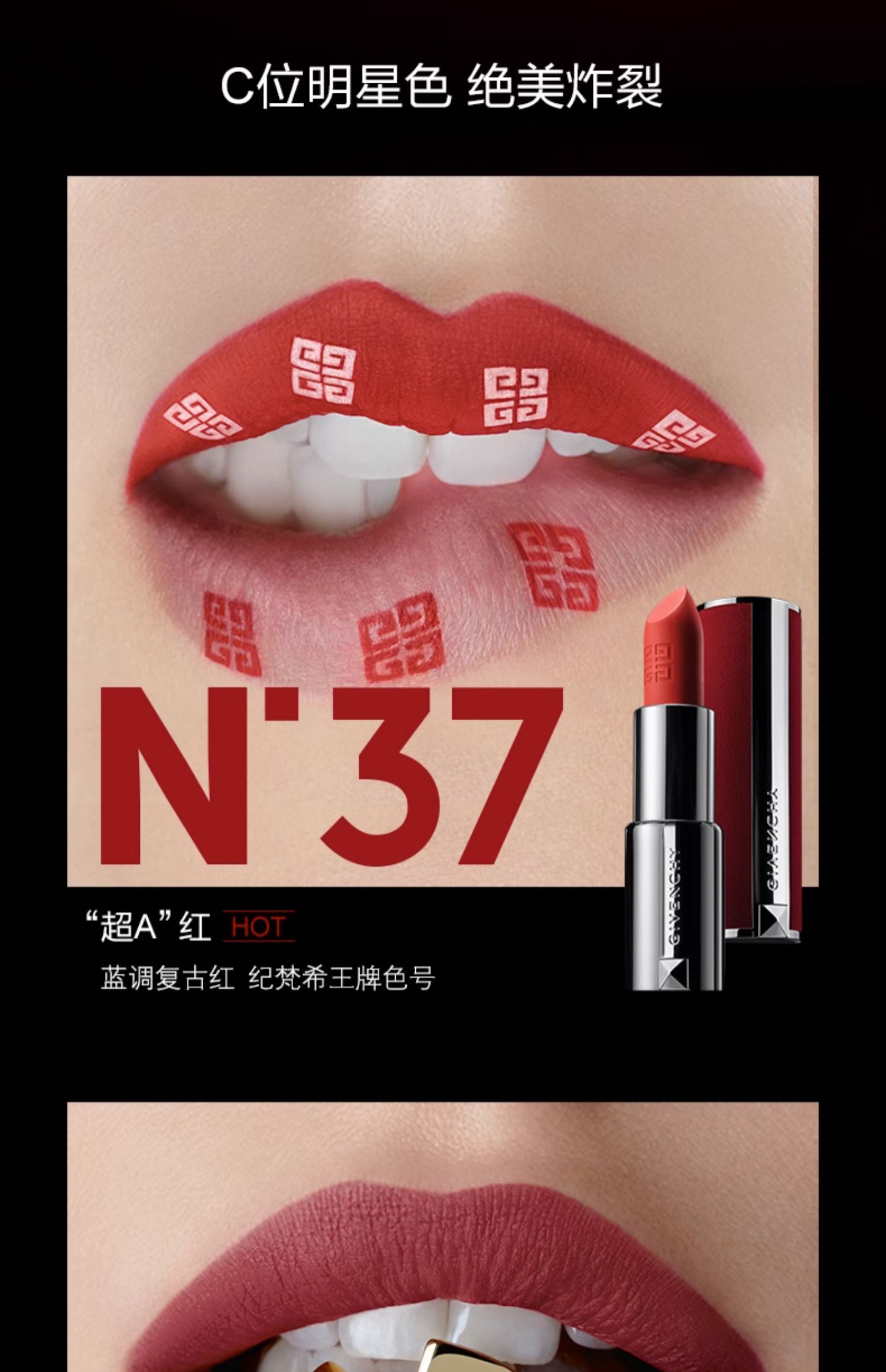 O1CN01pj5HNC1aNEbqm3Jii_!!3570503317.jpg (1500Ã�2322)