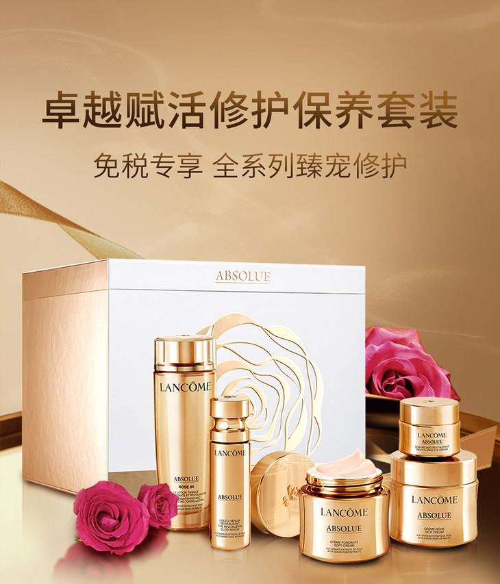 O1CN01Ajqw8z1ypDRwSOGcV_!!162686627.jpg (900Ã�1052)