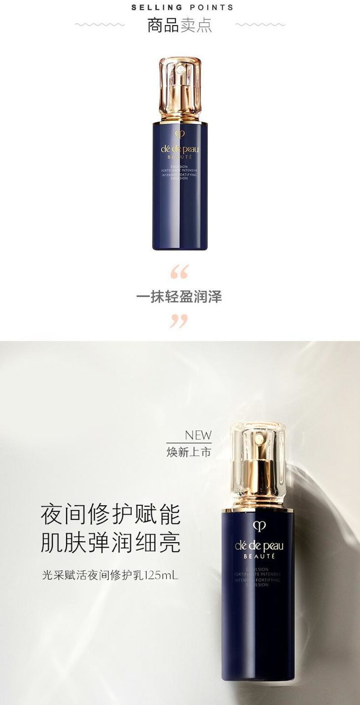 O1CN01Dgi8Zj1m1xTXsAvIU_!!2200657724895.jpg (790Ã�1546)