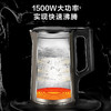 美的（Midea） 家用1.7L双钢防烫防干烧烧水壶 商品缩略图5