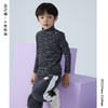 【反季特价清仓】龙之涵 亲子款纯棉卫衣 卫裤 保暖内衣 合集 商品缩略图11