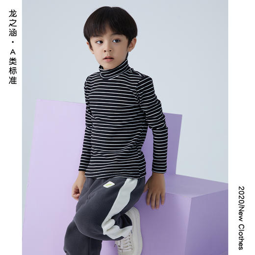 【反季特价清仓】龙之涵 亲子款纯棉卫衣 卫裤 保暖内衣 合集 商品图11