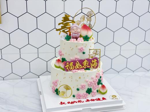 双层福如东海&梅花寿桃蛋糕（老奶奶可以换老爷爷） 商品图2
