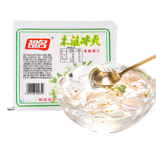 祖名 木涟冰爽350g 商品图6