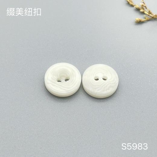 S5983(整包购买) 商品图1