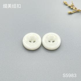 S5983(整包购买)