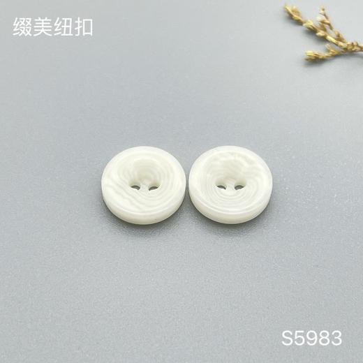 S5983(整包购买) 商品图0