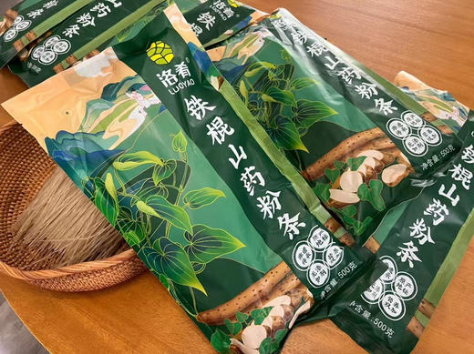 周三配送！焦作市级非遗传承人制作的铁棍山药粉条，无添加剂，一袋500克，一组两袋 商品图2