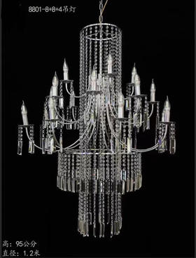 8801-8+4+4水晶吊灯【运费自理】