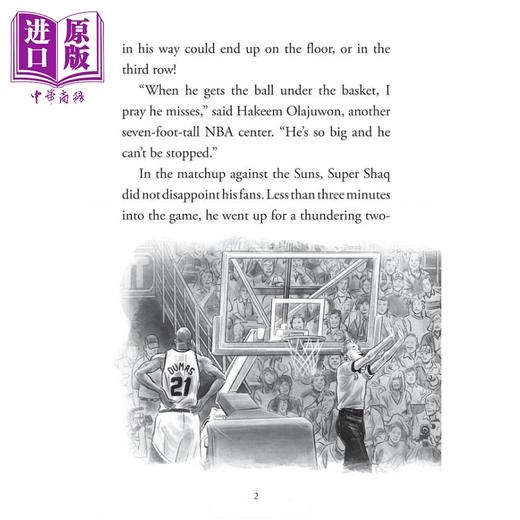 【中商原版】Who Is Shaquille ONeal 谁是奥尼尔 儿童章节书 人文知识图画书 篮球运动员人物传记 英文原版 进口图书 商品图3