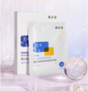 敷尔佳清痘净肤修护贴5贴/盒 商品缩略图0
