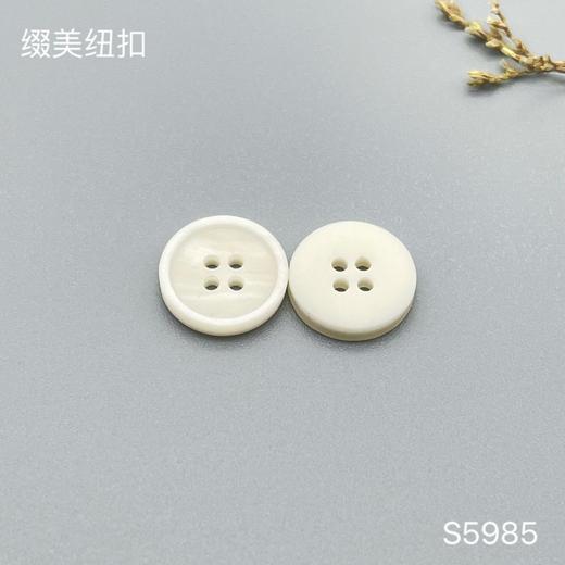 S5985(整包购买) 商品图1