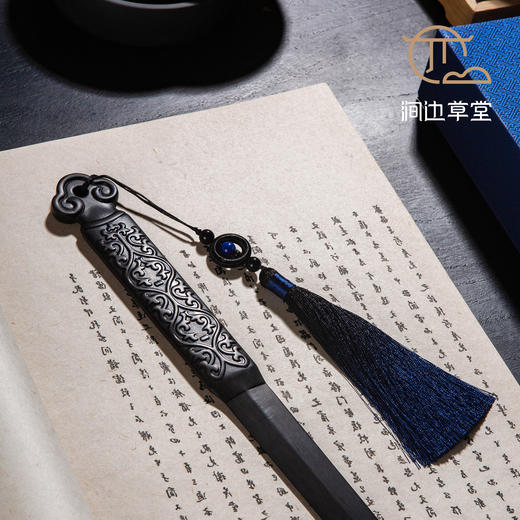 【涧边草堂精制】紫光檀忍冬纹裁纸刀 商品图4