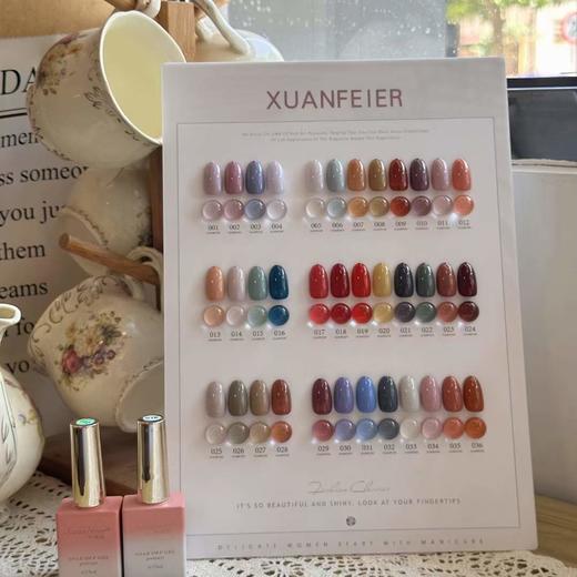 【秒杀价】36色网红色四款可选 商品图0