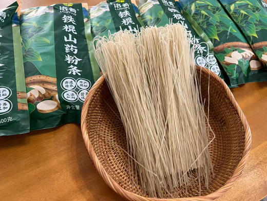 周三配送！焦作市级非遗传承人制作的铁棍山药粉条，无添加剂，一袋500克，一组两袋 商品图1
