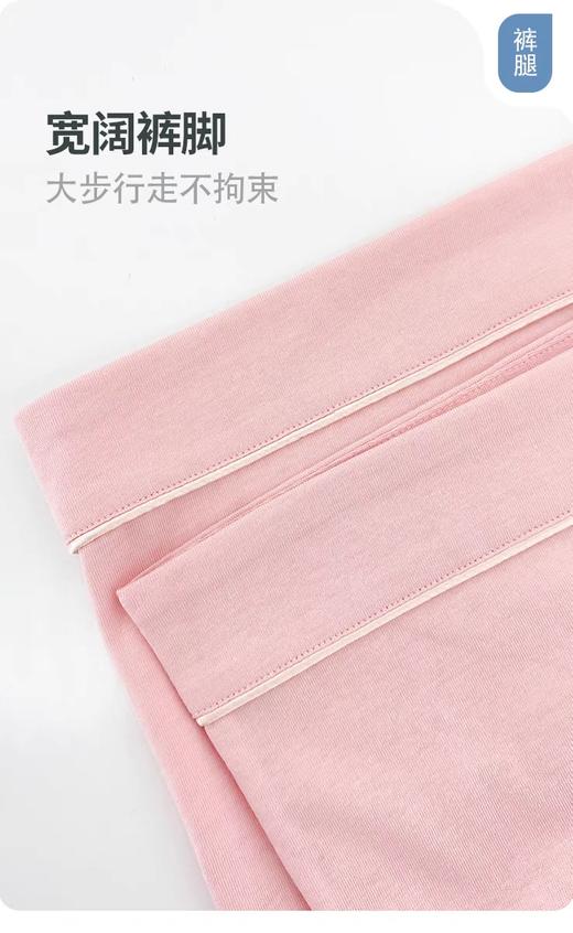 （清凉组合，回馈价，不退换）SCHIESSER德国舒雅女士夏日凉爽系列（实体店实拍)粘纤短裤 纯棉短裤组合装 31/22382P 31/22412P 31/22382P 商品图5