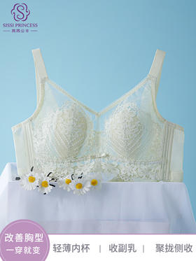 无钢圈，兔儿水晶杯蜂巢透气水晶杯文胸