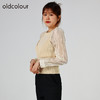 oldcolour2022秋季商场同款气质时尚泡泡袖针织衫假两件O32052220 商品缩略图2