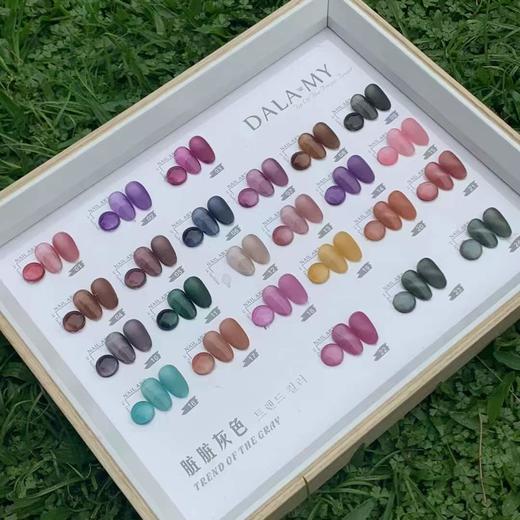 【秒杀价】24色九款可选 商品图4