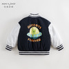 【三防】马克珍妮秋装新款 男童趣味外星人印花棒球服外套231259 商品缩略图1