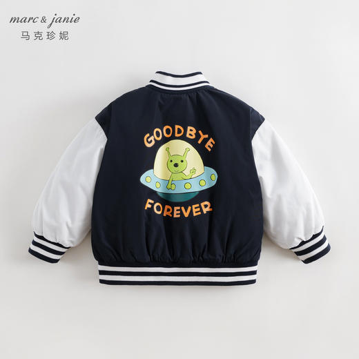 【三防】马克珍妮秋装新款 男童趣味外星人印花棒球服外套231259 商品图1