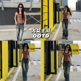 新品上身｜楼顶的停车场被拍成黑帮接头的电影感🕶️