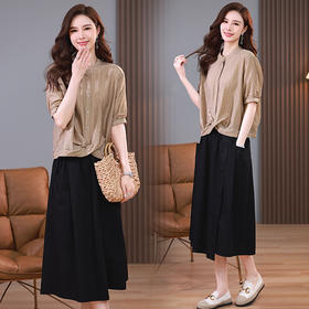 时尚气质，新款休闲修身减龄透气女神两件套套裙HR-MUZL673T-10