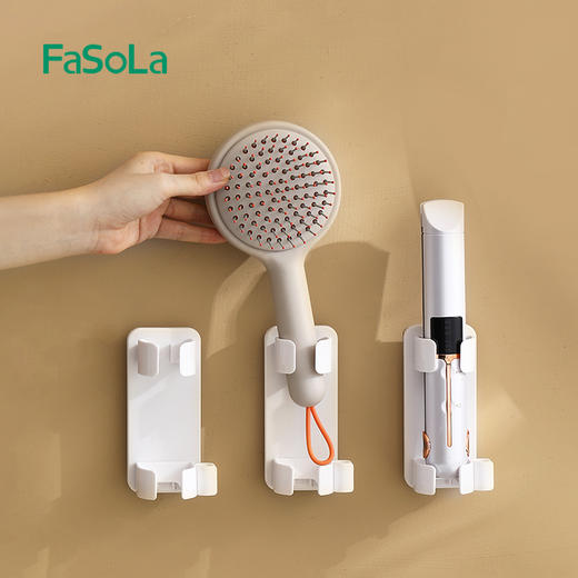 FaSoLa 卷发棒收纳架免打孔卫生间壁挂式熨板支架直发梳电夹板置物架 商品图7