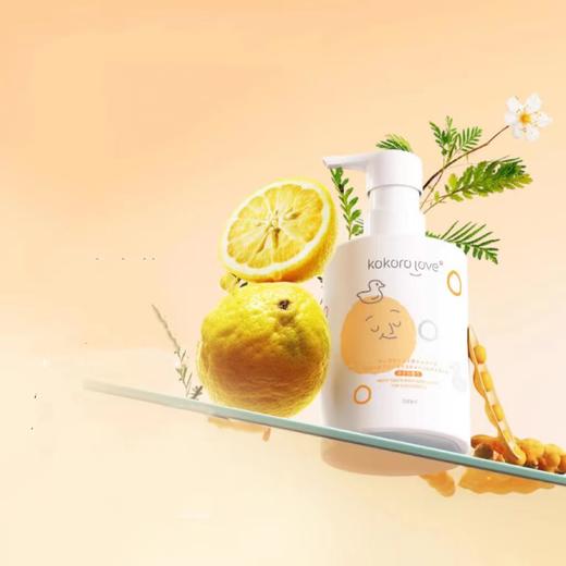 kokorolove初葆儿童水润沐浴露女童专用 | 260ml 商品图2