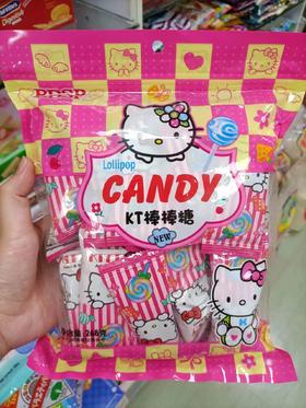 KT猫棒棒糖/包