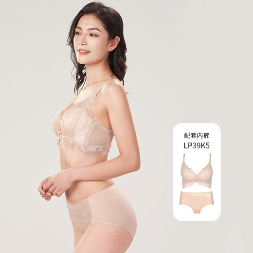 都市丽人舒软挺塑B杯适穿蕾丝调整型文胸中厚款3/4杯塑身文胸无钢圈内衣四排扣LJ31K5 商品图2