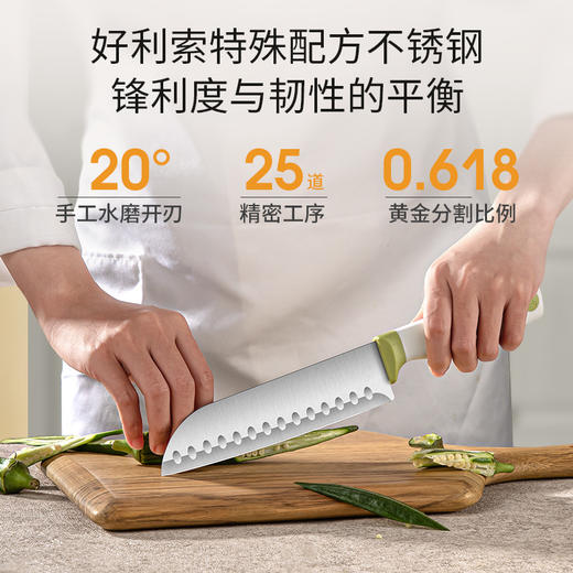 「颜值派！北欧极简风」家用菜刀厨房套装组合厨师用品刀具套装家用颜值不锈钢菜刀全套 商品图2
