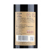 张裕多名利黑比诺干红葡萄酒 商品缩略图4