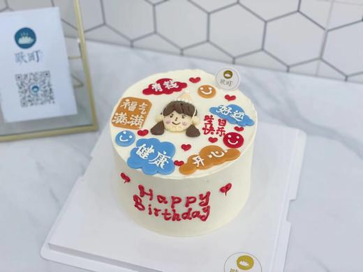 手绘小女孩&手写满气满满 商品图2